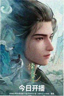 森林幼儿园