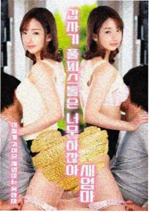 灯火可亲